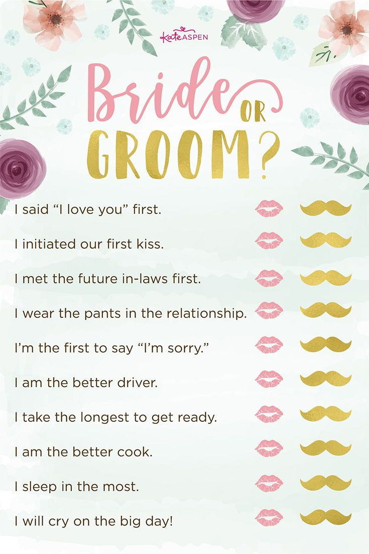 3 Exciting Bridal Shower Games + Printables! for Free Bridal Shower Games Printables