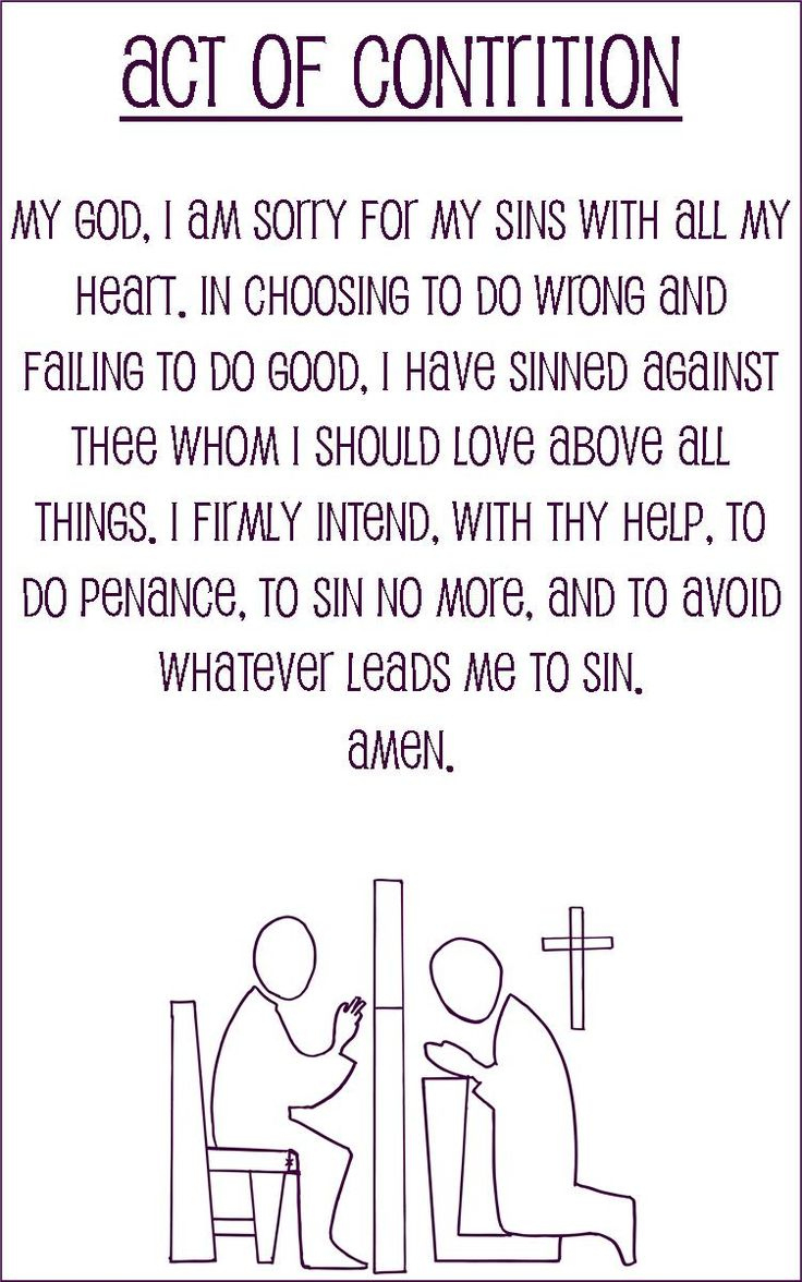 Act Of Contrition (Simplified Language) Prayer Card For Kids (Half pertaining to Act Of Contrition Prayer Printable