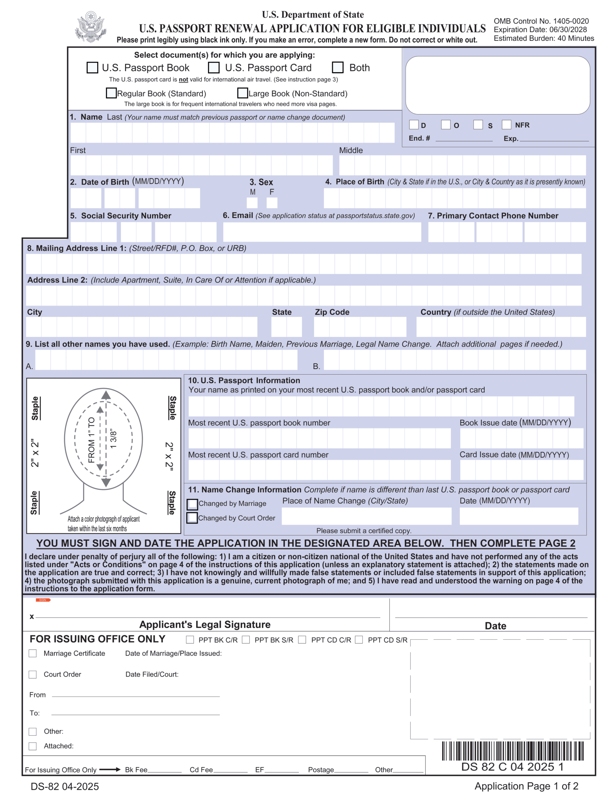 Ds-82 Passport Renewal Form 2024-2025 - Fill With Pdf Guru inside Passport Renewal Application Form Printable
