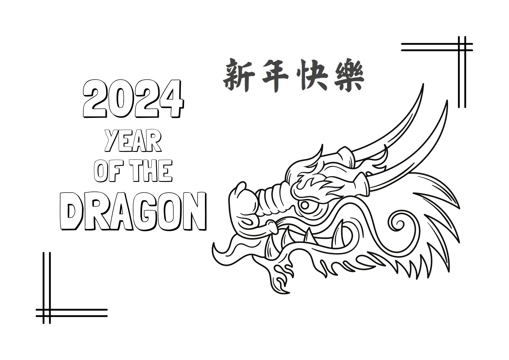 Free Printable: Chinese New Year – Year Of The Dragon - Hodgepodgedays in Chinese New Year Free Printable