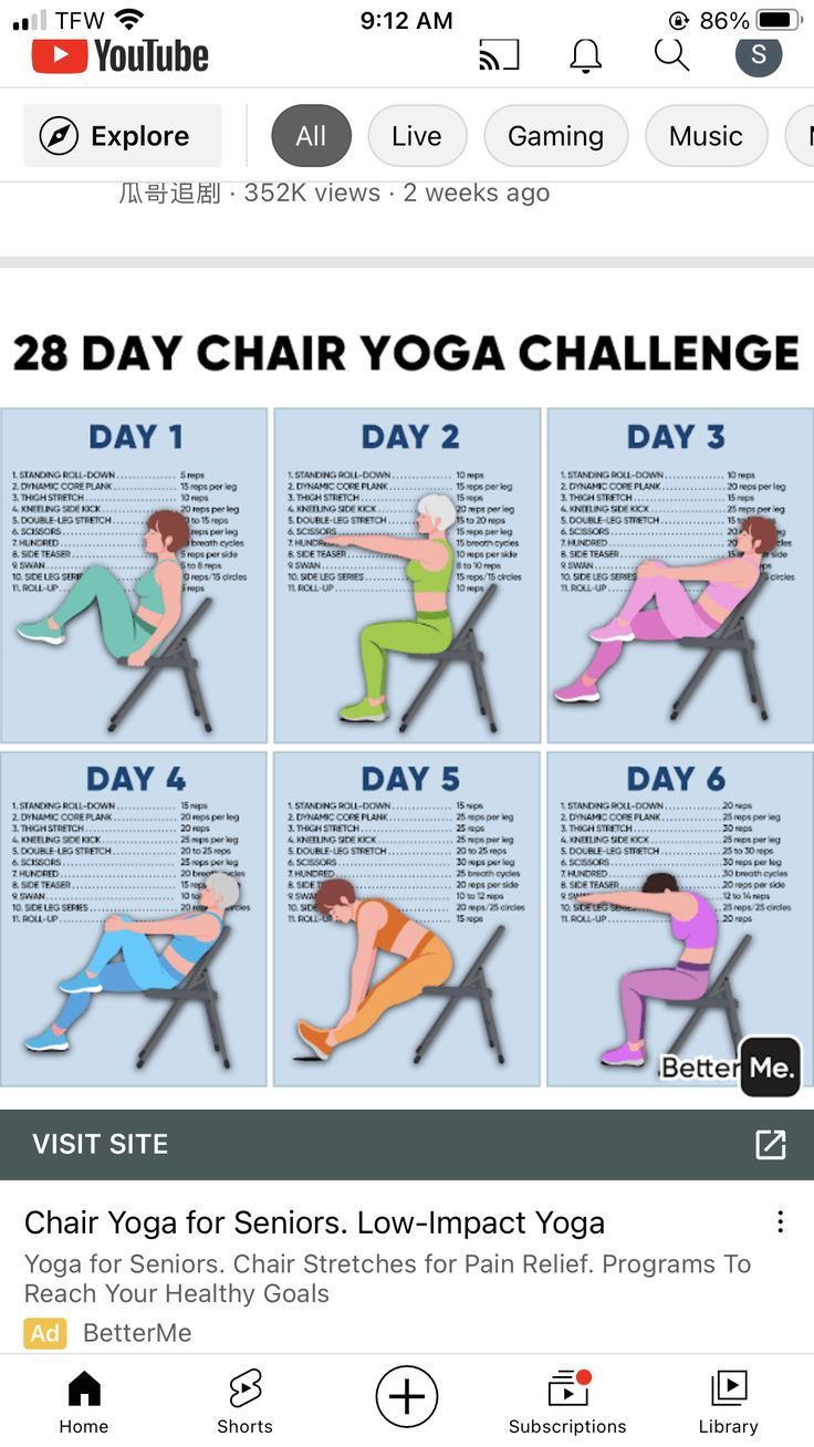 Pinkaren Berry On Exercises In 2025 | Chair Pose Yoga, Yoga pertaining to 28 Day Chair Yoga For Seniors Free Printable