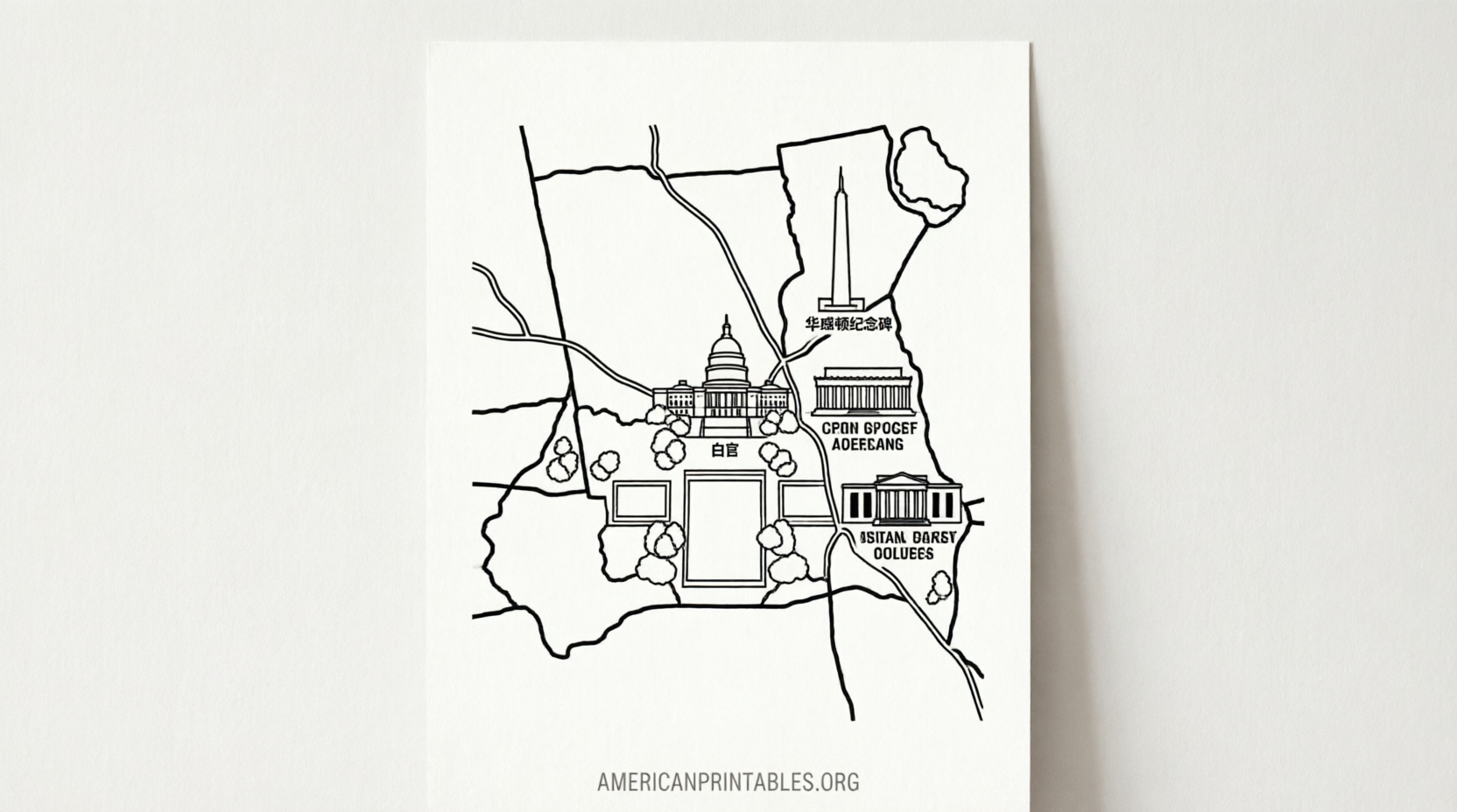Free Printable Map of Washington DC Guide (1)