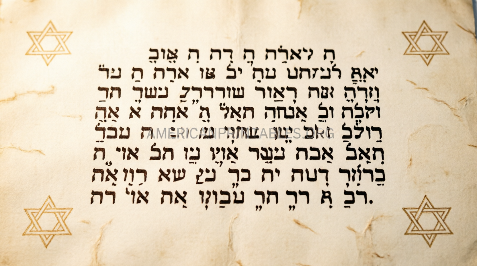 Free Printable Mezuzah Scroll Download Guide (4)