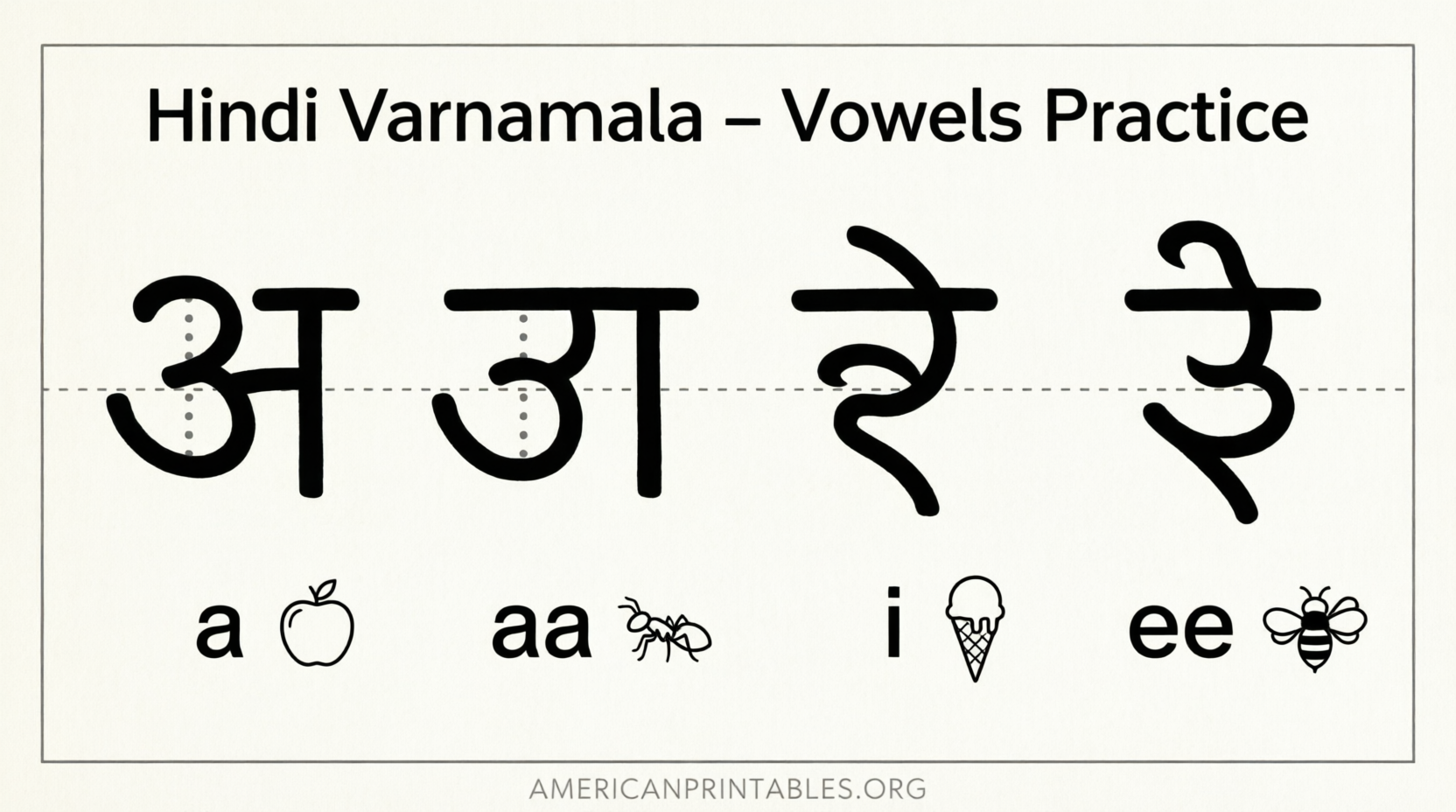 Free Printable Hindi Varnamala Worksheets (1)