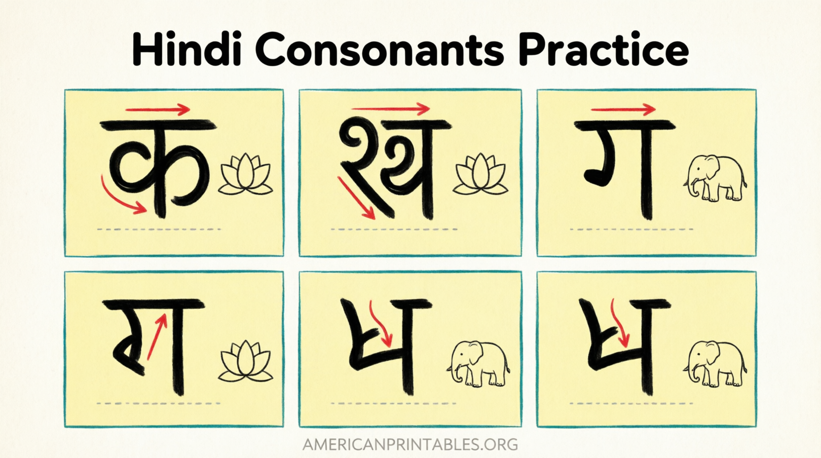 Free Printable Hindi Varnamala Worksheets (4)