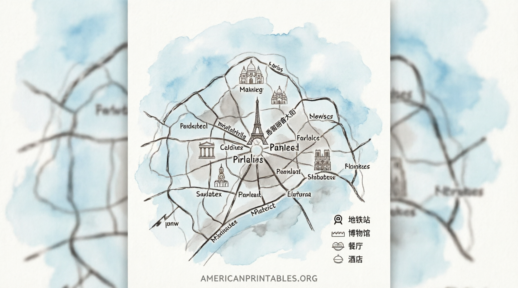 Free Printable Map of Paris (2)