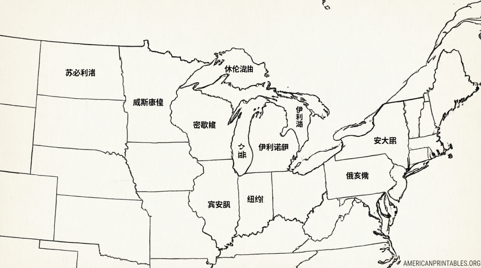 Free Printable Map of the Great Lakes (1)